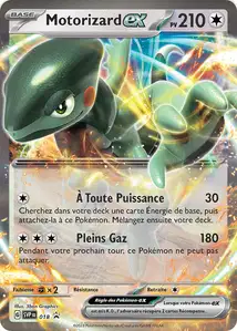 Cyclizar ex