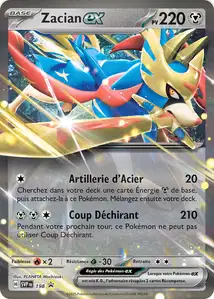 Zacian ex