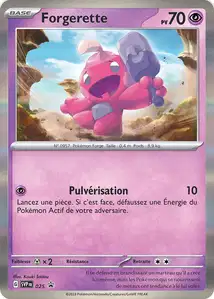 Tinkatink