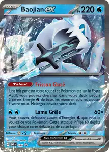 Chien-Pao ex