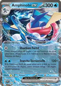 Greninja ex