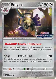 Aegislash