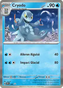 Arctibax