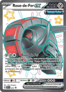 Iron Treads ex