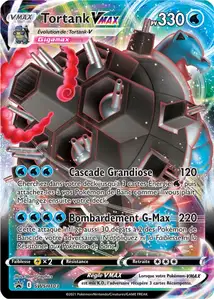 Blastoise VMAX