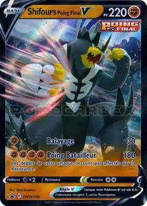 Single Strike Urshifu V