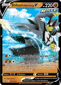 Rapid Strike Urshifu V