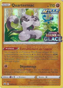 Passimian