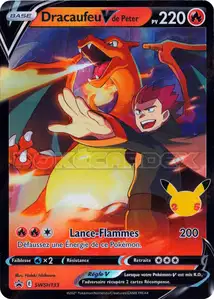Lance's Charizard V