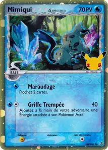 Mimikyu