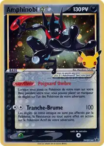 Greninja {star}