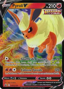 Flareon V