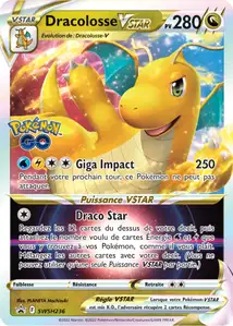 Dragonite VSTAR