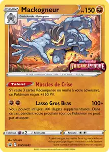 Machamp
