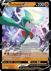 Gallade V