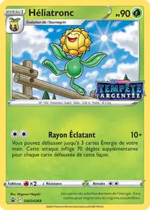Sunflora