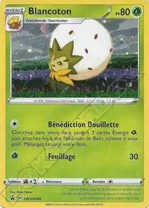 Eldegoss