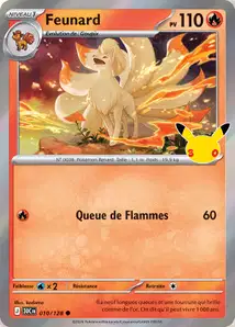 Ninetales