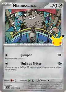 Galarian Meowth