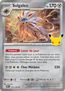 Solgaleo