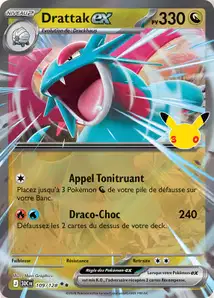 Salamence ex