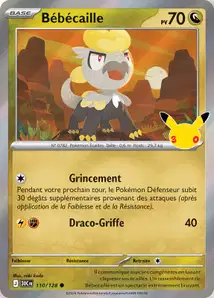 Jangmo-o