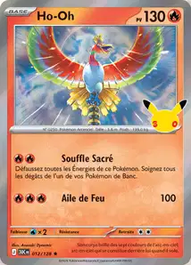 Ho-Oh