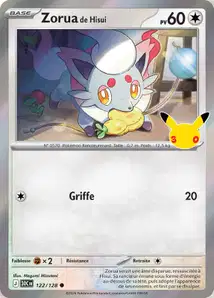 Hisuian Zorua