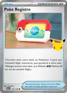 Poké Pad