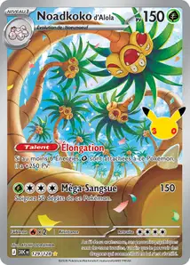 Alolan Exeggutor