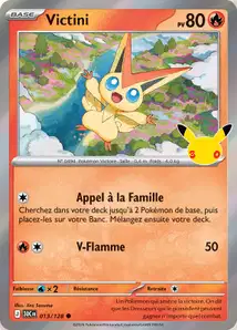 Victini