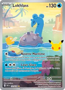 Lapras