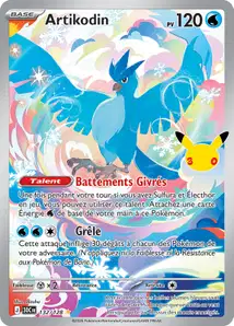 Articuno