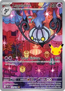 Chandelure