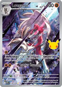 Lycanroc