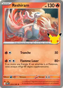 Reshiram