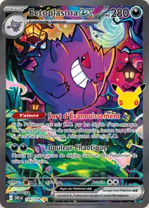 Gengar ex