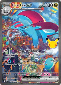 Salamence ex