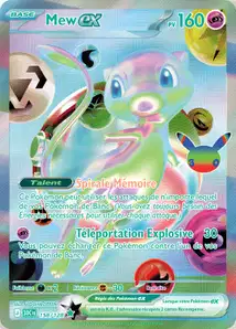 Mew ex