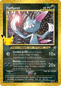 Sneasel