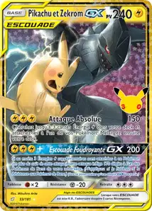 Pikachu & Zekrom GX