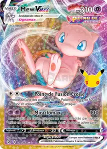 Mew VMAX