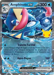 Greninja ex