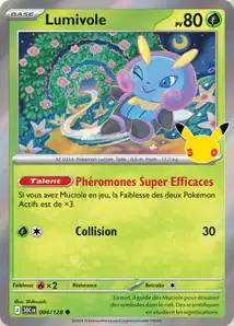Illumise