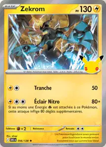 Zekrom