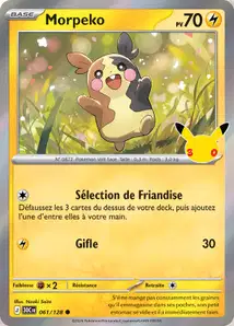 Morpeko