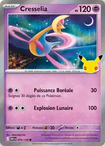 Cresselia