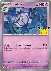 Chandelure