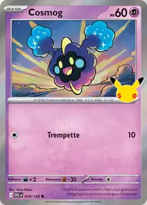 Cosmog