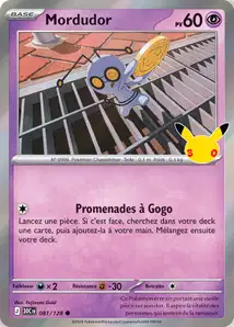 Gimmighoul